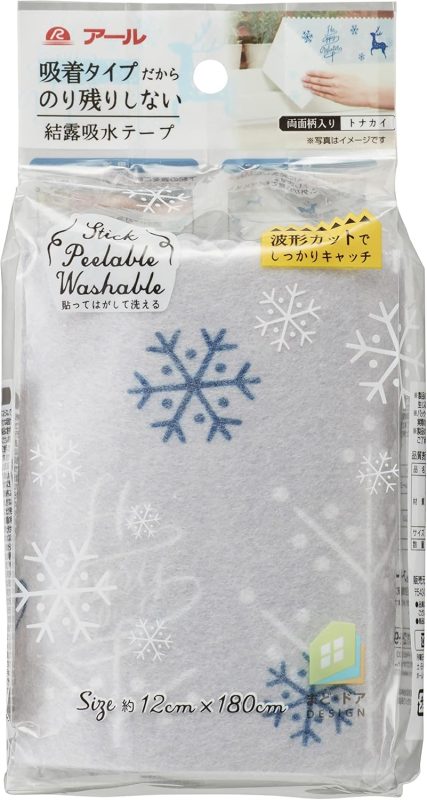 アール 結露吸水テープ吸着タイプ トナカイ