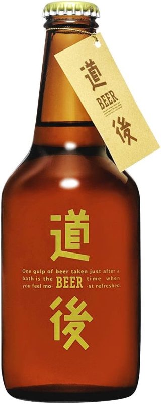 水口酒造 道後ビール ケルシュ 坊っちゃんビール