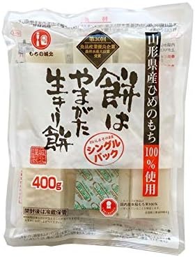 城北麺工 餅はやまがた生きり餅