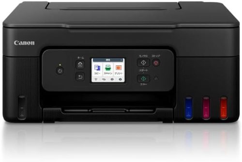 キヤノン(Canon) プリンター A4 インクジェット複合機 G3390 2024