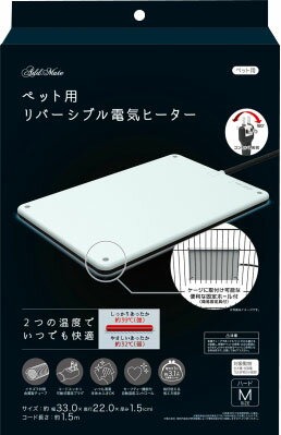 ペティオ(Petio) アドメイト Add.Mate ペット用リバーシブル電気ヒーター ハード M A26112