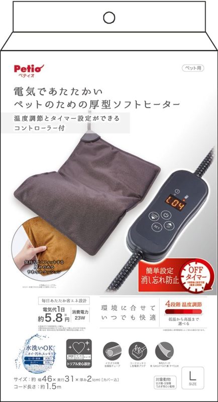ペティオ(Petio) 電気であたたかいペットのための厚型ソフトヒーター コントローラー付 L W26975