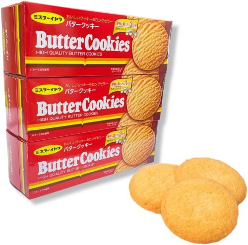 イトウ製菓 バタークッキー
