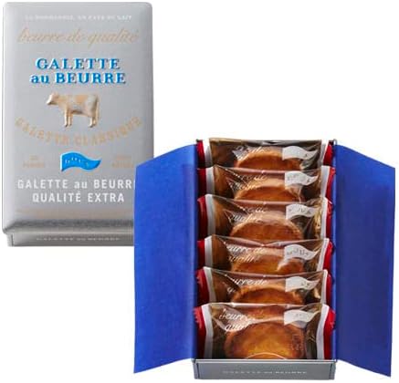 モロゾフ ガレット オ ブール(GALETTE au BEURRE) カリテ エキストラ