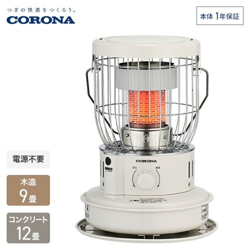 コロナ(CORONA) 小型対流形石油ストーブ SZ-32 2023