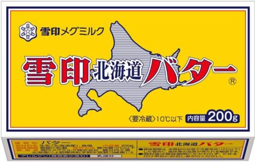 雪印メグミルク 雪印北海道バター