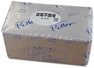 大山乳業農業 大山バター 食塩不使用