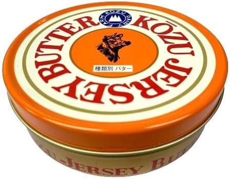 神津牧場 神津ジャージーバター