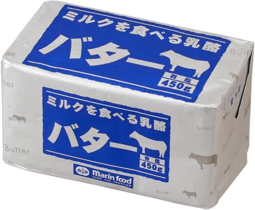 マリンフード ミルクを食べる乳酪バター 有塩