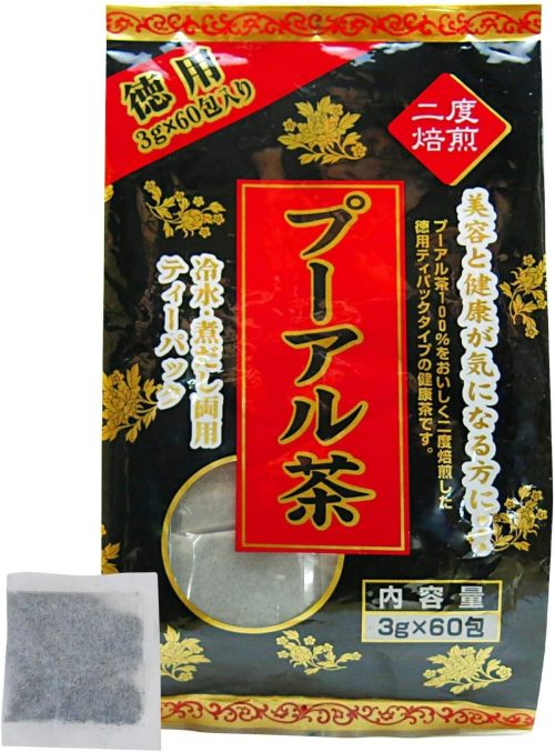 ユウキ製薬 黒プーアル茶