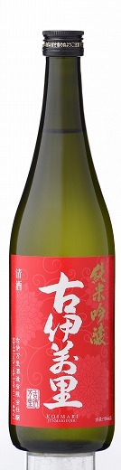 古伊万里酒造 古伊万里 純米吟醸