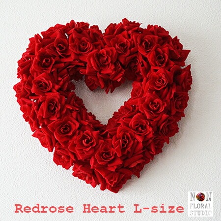 菜園ライフ ナチュラルハートリースL