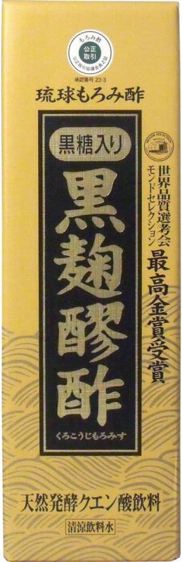 ヘリオス酒造 黒麹醪酢・黒糖入り