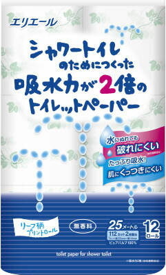 大王製紙 エリエール シャワートイレのためにつくった吸水力が2倍のトイレットペーパー