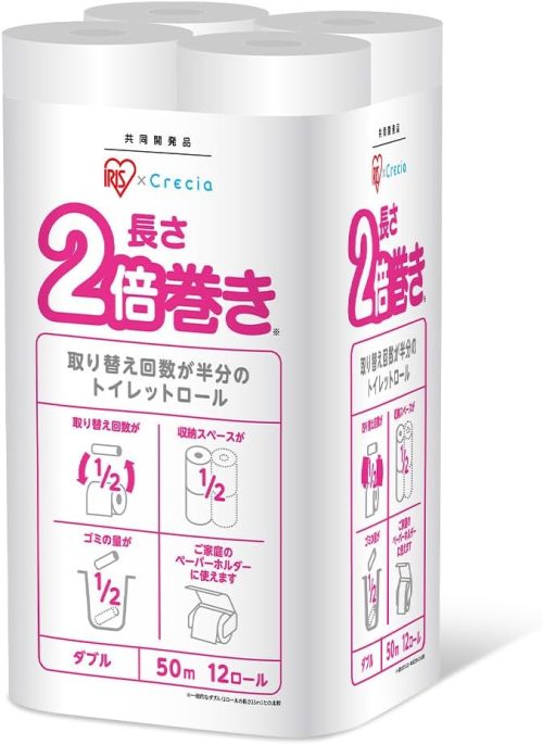 アイリスオーヤマ 日本製紙クレシア×アイリス トイレットペーパー