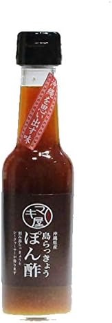 マキ屋フーズ 島らっきょうポン酢