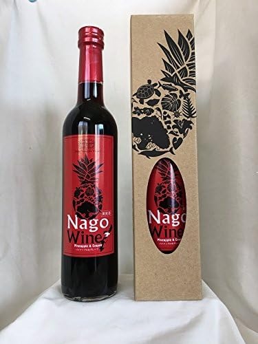 名護パイナップルワイナリー ナゴワイン