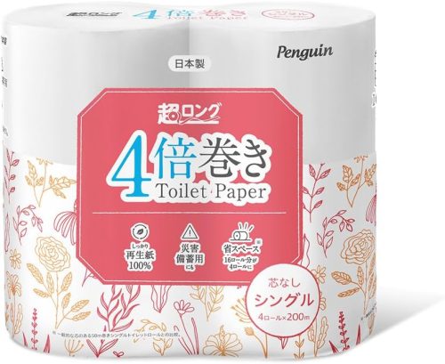 アイリスオーヤマ トイレットペーパー ペンギン