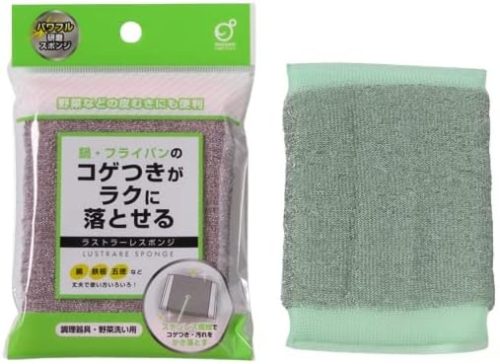 オカザキ ラストラーレスポンジ