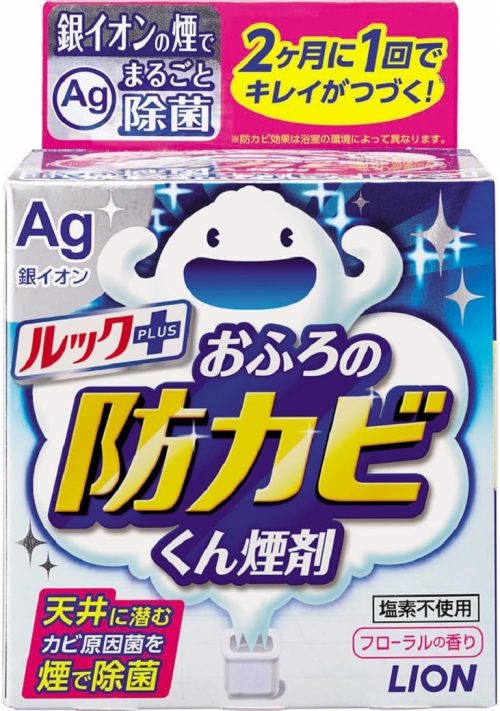 ライオン(LION) ルックプラス おふろの防カビくん煙剤