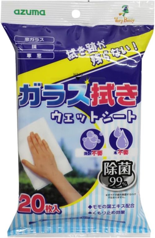 アズマ(Azuma) ガラス拭きウェットシート 20PAZ791