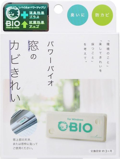 コジット(COGIT) パワーバイオ 窓のカビきれい