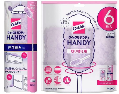 花王(Kao) クイックルハンディ本体 伸び縮みタイプ