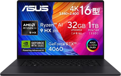 エイスース(ASUS) ProArt P16 H7606WV-AI9321R4060W 2024
