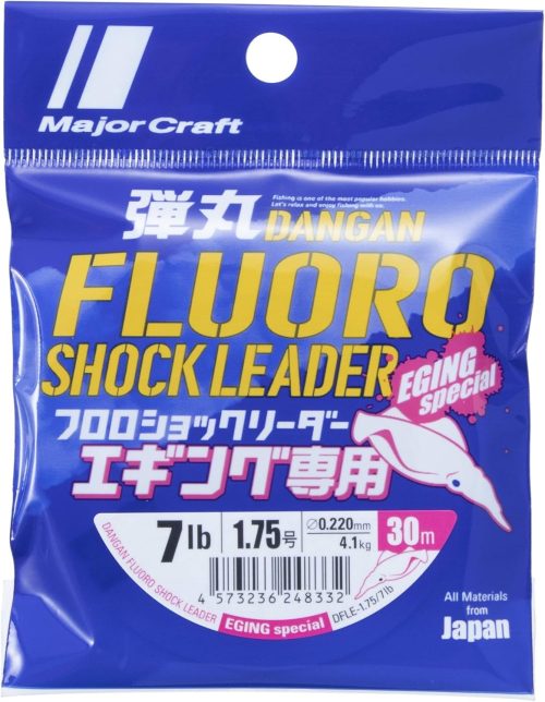 メジャークラフト(Major Craft) 弾丸 フロロショックリーダー エギング専用