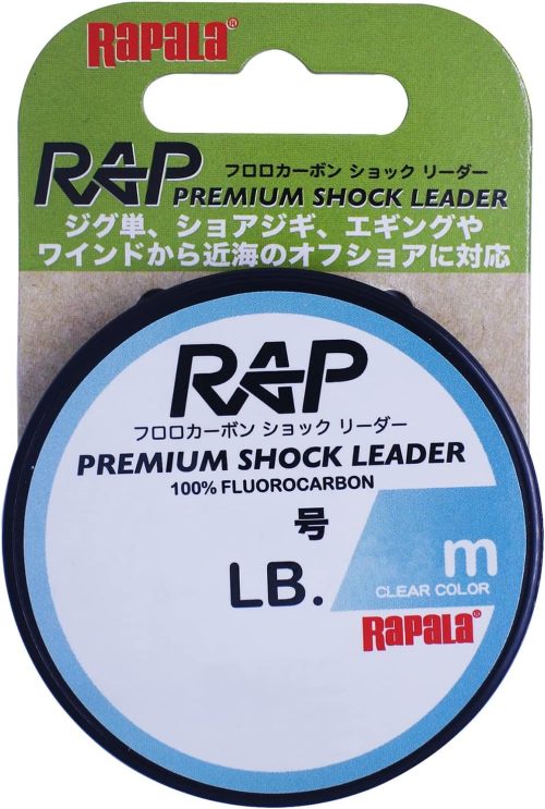 ラパラ(Rapala) ラップライン プレミアム ショックリーダー