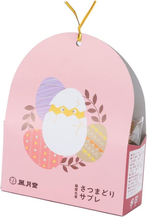 風月堂 さつまどりサブレプレーン