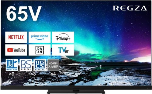 TVS REGZA タイムシフトマシン搭載 4K Mini LED液晶レグザ 65Z970N 2024