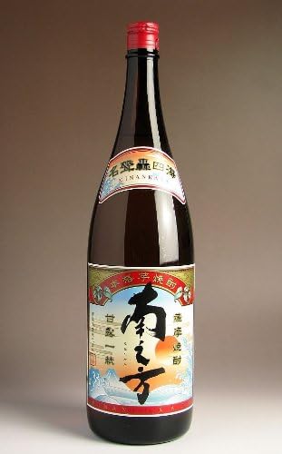 薩摩酒造 南之方