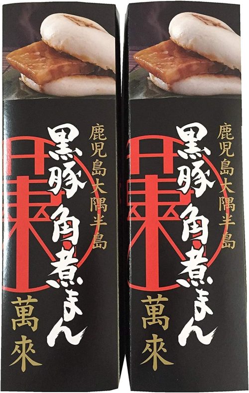 萬來 黒豚角煮まんじゅう