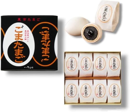 銀座たまや 東京たまご ごまたまご
