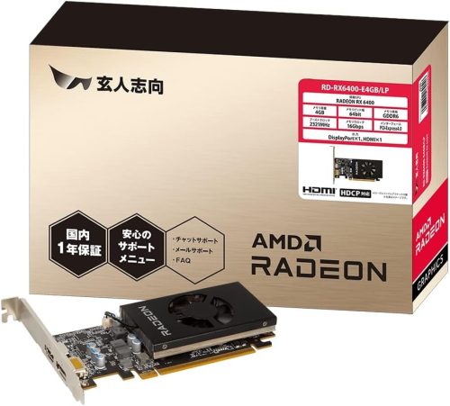 玄人志向 Radeon RX6400 RD-RX6400-E4GB/LP 2022