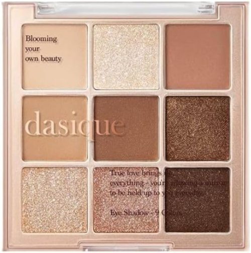 デイジーク(dasique) シャドウパレット