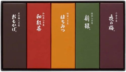 とらや 小形羊羹