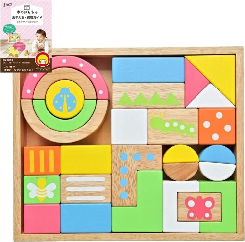 エデュテ(Edute) SOUNDブロックスLarge