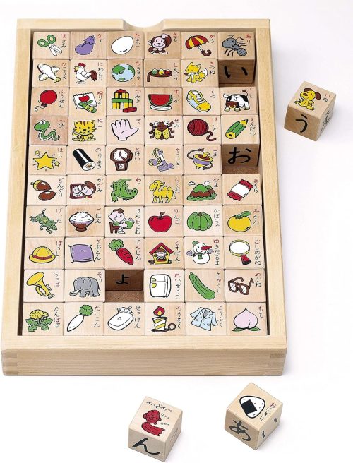 くもん出版 ひらかなキューブつみき