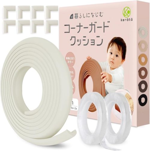 ケラッタ(kerata) コーナーガード クッション