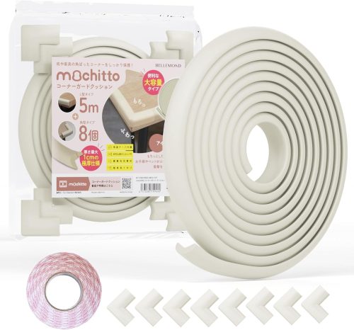 ベルモンド(BELLEMOND) mochitto コーナーガード
