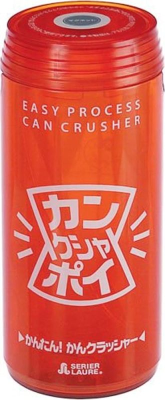 満天社 カンクシャポイ E072