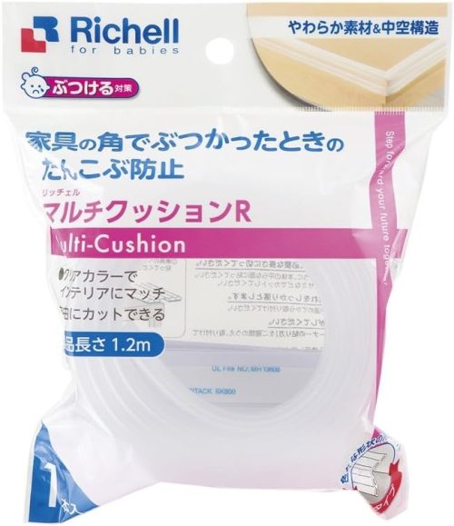 リッチェル(Richell) ベビーガード マルチクッションR