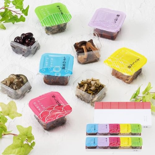 大安 ちいさなだいやす YG-10