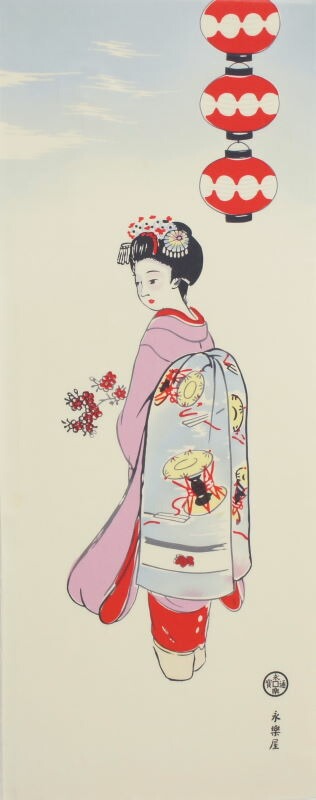 永楽屋 手ぬぐい京の年中行事三月 祇園都踊り