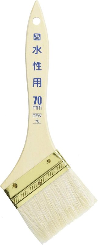 アサヒペン(Asahipen) PC水性用 CEW-70