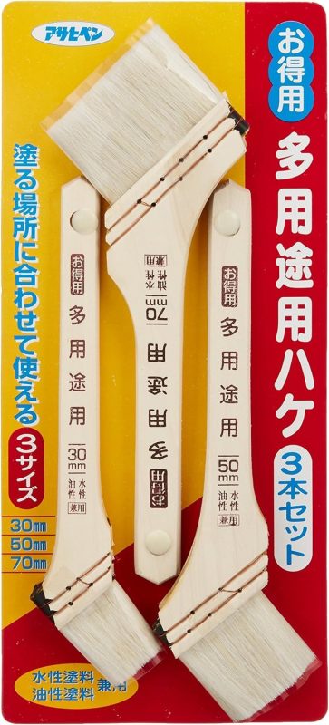 アサヒペン(Asahipen) お得用多用途用ハケ 3本セット OT-3P