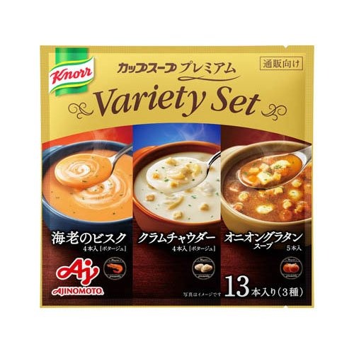 味の素 クノールカップスープ プレミアム バラエティセット