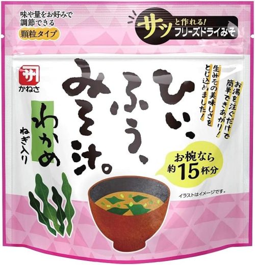 マルコメ かねさ ひいふうみそ汁 わかめ 袋タイプ